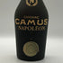 カミュ ナポレオン ラ グランマルキ 700ml 40% CAMUS NAPOLEON LA GRANDE MARQUE コニャック【N2】