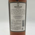 マッカラン 12年 ハイランド シェリーオーク 旧ボトル 700ml 40% MACALLAN HIGHLAND SHERRY OAK スコッチウイスキー【W】