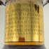 ブラントン ゴールドエディション 2024 バーボン 750ml 51.5% Blanton's Gold Edition バーボン【M1】