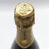 ドゥラモット ブリュット ブランドブラン 750ml 12% DELAMOTTE BRUT BLANC DE BLANCS シャンパン【X1】