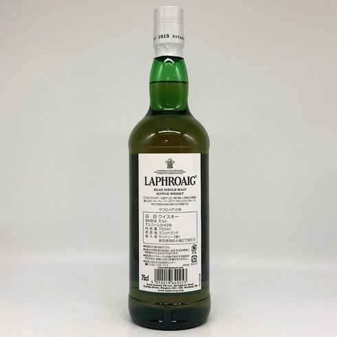 ラフロイグ 10年 シングルモルト スコッチウイスキー 750ml 43% LAPRHROAIG スコッチウイスキー【G4】