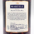 マーテル コルドンブルー エクストラオールド 700ml 40% MARTELL CORDON BLEU EXTRA OLD コニャック【E】