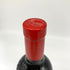 ペンフォールズ ビン 389 カベルネ シラーズ 2021 14.5% 750ml Penfolds Bin 389 Cabernet Shiraz 赤ワイン【X4】