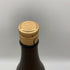 朝日酒造 久保田 萬寿 純米大吟醸 1800ml 15% 2026年3月 日本酒- 純米大吟醸酒【D0】