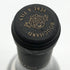 ブシャール ペール エ フィス コルトン シャルルマーニュ グランクリュ 2017 750ml 14% BOUCHARD PERE&FILS CORTON CHARLEMAGNE GRAND CRU 白ワイン【O0】