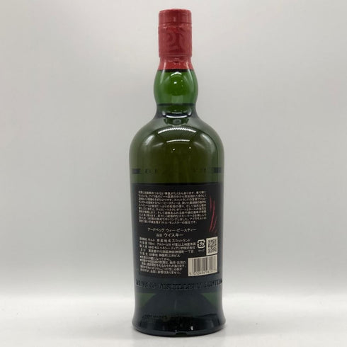 アードベッグ ウィー ビースティー 5年 700ml 47.4% ARDBEG WEE BEASTIE スコッチウイスキー【L4】