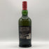 アードベッグ ウィー ビースティー 5年 700ml 47.4% ARDBEG WEE BEASTIE スコッチウイスキー【L4】