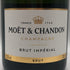 モエ エ シャンドン アンペリアル 白 750ml 12% Moet&Chandon IMPERIAL シャンパン【Y1】