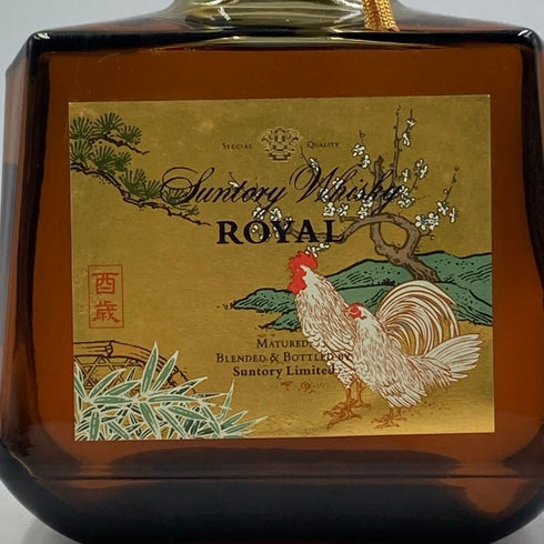 東京都限定◆サントリー ローヤル 干支ラベル 酉歳 720ml 43% SUNTORY ROYAL 【L1】