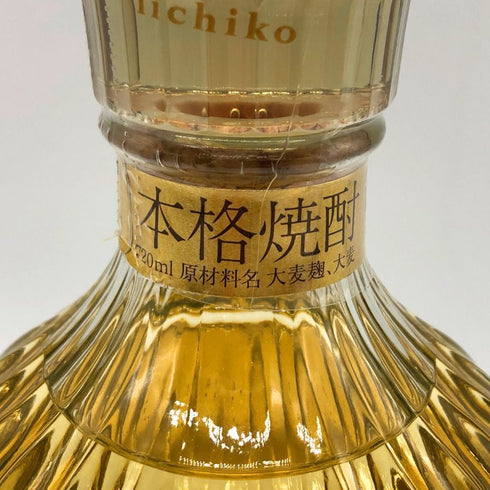 いいちこ スペシャル 720ml 30% 焼酎(麦)【N2】