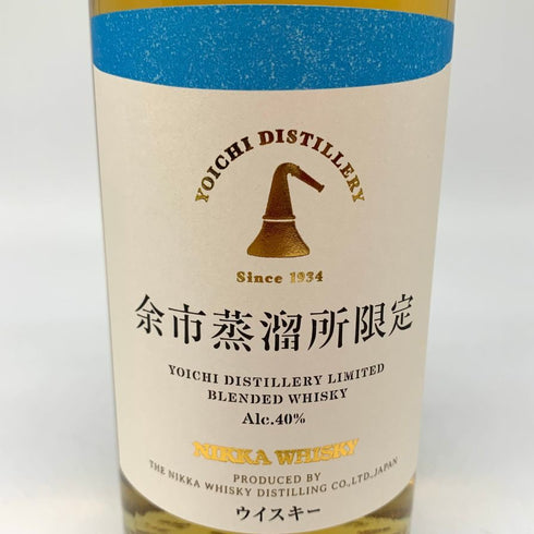 東京都限定◆ニッカ 余市 余市蒸留所限定 ブレンデッドウイスキー 500ml 40% NIKKA YOICHI DISTILLERY 【B4】