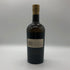 ジェネラル ウイスキー トレーダーズ ピーテッドアイラ 2007 12年 700ml 52.5% GENERAL WHISKY スコッチウイスキー【Q2】