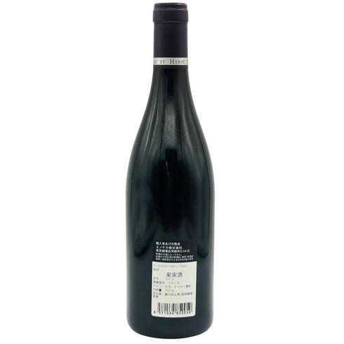 アンヌ エ エルヴェ シゴー シャンボール ミュジニー プルミエ クリュ レ シャトロ 2019 750ml 13.5% ANNE ET HERVE SIGAUT CHAMBOLLE MUSIGNY 1ER CRU LES CHATELOTS ブルゴーニュワイン【F3】