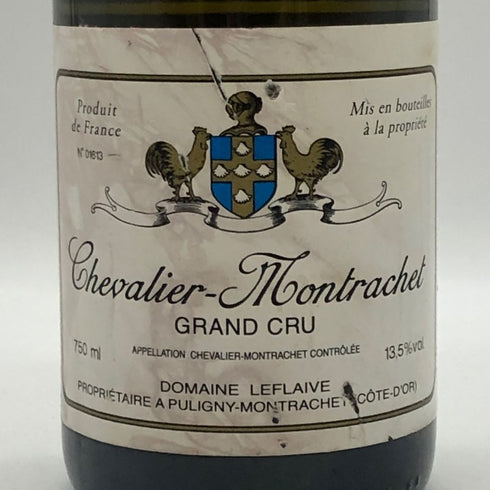 ドメーヌ ルフレーヴ シュヴァリエ モンラッシェ グラン クリュ 2004 750ml 13.5% DOMAINE LEFLAIVE Chevalier Montrachet GRAND CRU 白ワイン【同梱不可】【B4】