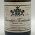 ドメーヌ ルフレーヴ シュヴァリエ モンラッシェ グラン クリュ 2004 750ml 13.5% DOMAINE LEFLAIVE Chevalier Montrachet GRAND CRU 白ワイン【同梱不可】【B4】