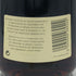 ヘネシー VSOP 黒キャップ 700ml 40% Hennessy コニャック【U0】