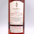 デュピュイ プティット シャンパーニュ シングルカスク Lot No.70 700ml 61.1% DUPUY SINGLE CASK Petite Chanpagne コニャック【T4】
