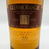 グレンモーレンジ 18年 エクストリームレア 750ml 43% GLENMORANGIE スコッチウイスキー【Y】