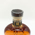 ホイッスルピッグ 10年 スモールバッチ ライ 700ml 50% WHISTLEPIG 【R4】