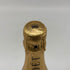 モエ エ シャンドン アンペリアル 白 750ml 12% Moet&Chandon IMPERIAL シャンパン【N1】