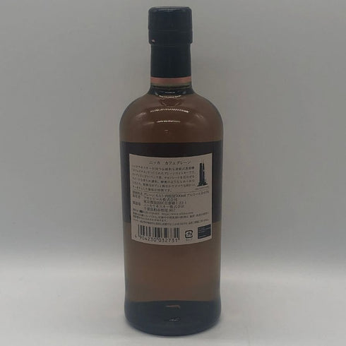 東京都限定◆ニッカ カフェグレーン ウイスキー 700ml 45% NIKKA COFFEY GRAIN WHISKY 【H2】