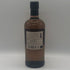 東京都限定◆ニッカ カフェグレーン ウイスキー 700ml 45% NIKKA COFFEY GRAIN WHISKY 【H2】