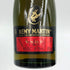 レミーマルタン VSOP ファインシャンパーニュ 赤ラベル 現行 700ml 40% REMY MARTIN コニャック【Q4】
