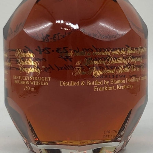 ブラントン ゴールドエディション 2024 バーボン 750ml 51.5% Blanton's Gold Edition バーボン【I1】