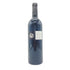 ボー ペイサージュ ツガネ ラ ボア 2013 12% 750ml Beau Paysage Tsugane La Bois 【F】