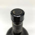 東京都限定◆サントリー スペシャル リザーブ 700ml 40% SUNTORY SPECIAL RESERVE 【O1】
