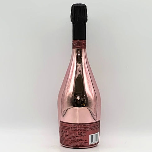 アルマンド ブリニャック ロゼ 750ml 12.5% ARMAND DE BRIGNAC ROSE シャンパン【A3】