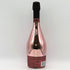 アルマンド ブリニャック ロゼ 750ml 12.5% ARMAND DE BRIGNAC ROSE シャンパン【A3】
