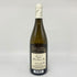 エマニュエル ルジェ ブルゴーニュ オート コート ド ニュイ ブラン 2019 750ml 13.5% Emmanuel Rouget Hautes Cotes de Nuits Blanc 白ワイン【M1】