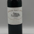 シャトー バーン オー ブリオン 2003 750ml 12.5% Chateau Bahans Haut-Brion ボルドーワイン【N1】