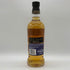 ロッホローモンド11年 シングル カスク 2011-2021 700ml 59.9% LOCH LOMOND スコッチウイスキー【O2】
