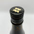 雁木 ノ壱 純米 無濾過生原酒 2025.1 720ml GANGI 日本酒 - 純米吟醸酒【D】
