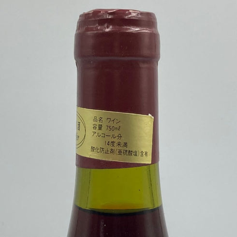 ルシアン ジャイエ 銘柄不明 1992 750ml 14%未満 Lucien Jayer ブルゴーニュワイン【x1】