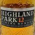 ハイランドパーク 12年 ヴァイキング オナー 700ml 40% HIGHLAND PARK VIKING HONOUR スコッチウイスキー【Q2】