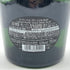 ローラン ペリエ グランシエクル NO.24 750ml 12% Laurent-Perrier GRAND SIECLE 【B2】