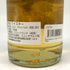 ブナハーブン 14年 ウイスキートーク福岡 2006-2021 700ml 52.4% BUNNAHABHAIN スコッチウイスキー【N】