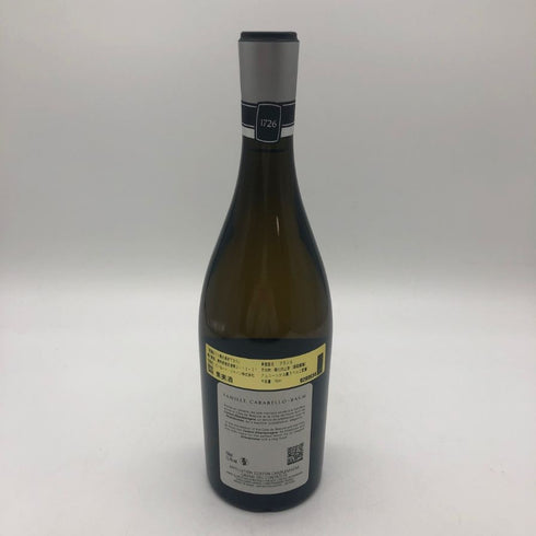 シャトー ド ポマール コルトン シャルルマーニュ グランクリュ 2020 750ml 13.5% Chateau de Pommard Corton Charlemagne 白ワイン【X1】