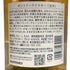 サントリー 知多 シングルグレーン 700ml 43% SUNTORY CHITA ウイスキー【Q4】