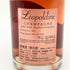 ソウメイ レオポルディーヌ ロゼ 750ml 12.5% LEOPOLDINE Soumei Champagne Rose 【D2】