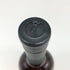 十勝ブランデー 原酒 エクストラ 1987 500ml 59% ブランデー【V4】