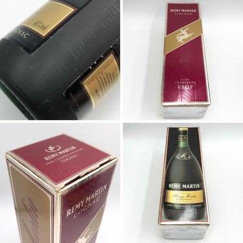 レミーマルタン VSOP ファインシャンパーニュ 旧旧ラベル 700ml 40% REMY MARTIN FINE CHAMPAGNE コニャック【Q1】