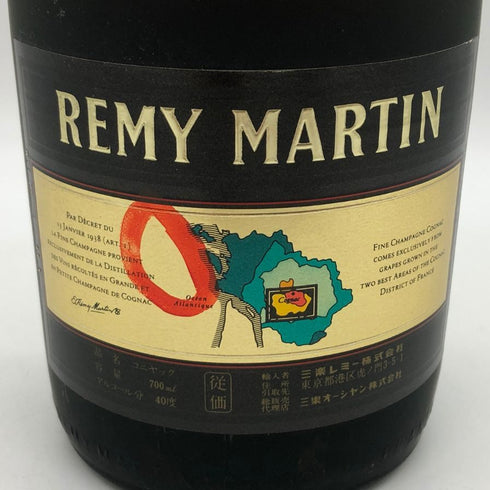 レミーマルタン VSOP ファインシャンパーニュ 旧ラベル 700ml 40% REMY MARTIN FINE CHAMPAGNE コニャック【R0】