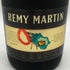 レミーマルタン VSOP ファインシャンパーニュ 旧ラベル 700ml 40% REMY MARTIN FINE CHAMPAGNE コニャック【R0】