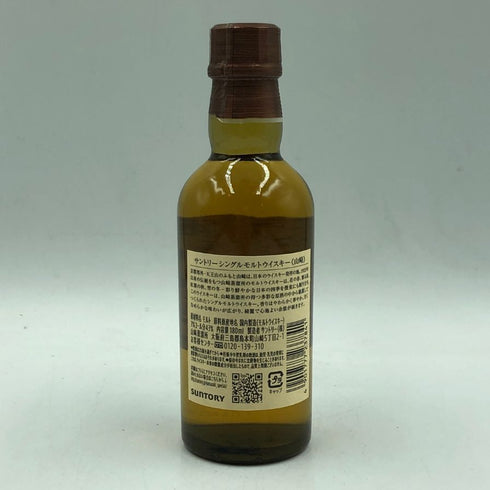 東京都限定◆サントリー 山崎 NV シングルモルト 180ml 43% SUNTORY YAMAZAKI 【M1】