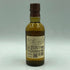 東京都限定◆サントリー 山崎 NV シングルモルト 180ml 43% SUNTORY YAMAZAKI 【M1】