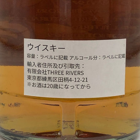 インヴァーゴードン 48年 ヘッドバンガーズ チョイス 1973-2021 29.7% 700ml INVERGORDON スコッチウイスキー【R1】